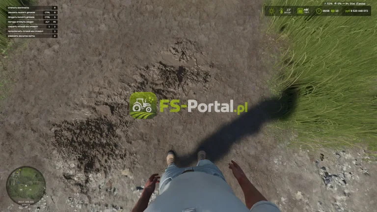 First Person Player Body