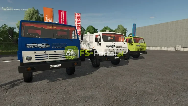 Kamaz 55102