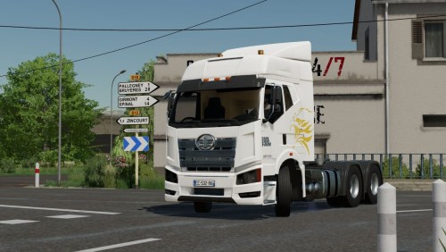 More information about "FAW J6P-550"