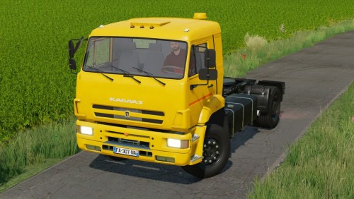 More information about "Kamaza 5460"