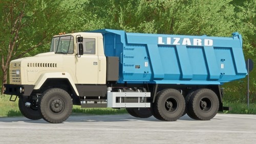 More information about "Lizard 65032"