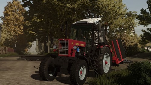 More information about "MTZ 82.1UK"