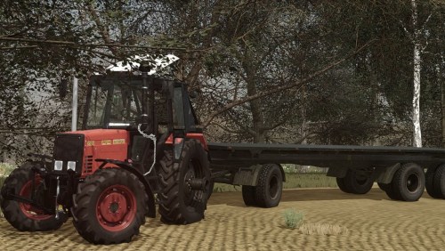 More information about "MTZ 952"