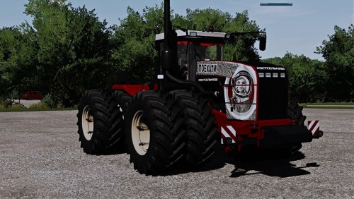 More information about "RSM 2000 Series"