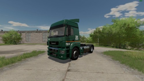 More information about "Kamaz 5490 and Kamaz 65206"