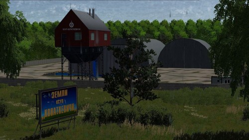 More information about "Капаткевичи"