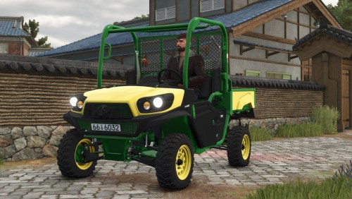 More information about "John Deere Sidekick (4.000L)"