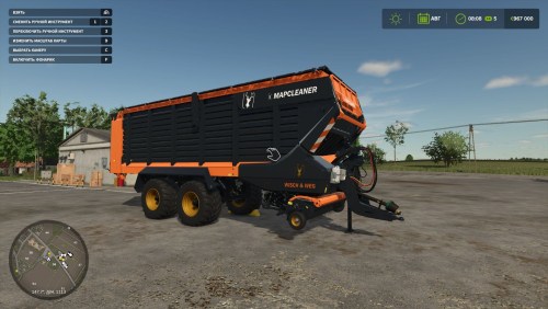 More information about "MapCleaner"