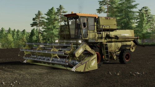 More information about "Rostselmash Don-1500"