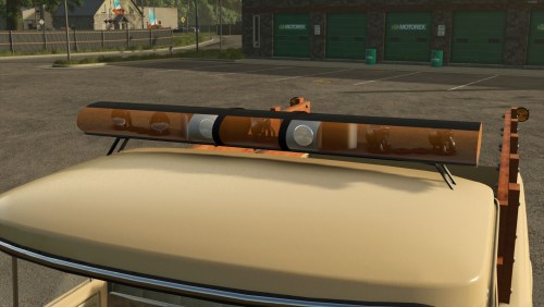 More information about "SonicJet Lightbar (Prefab)"