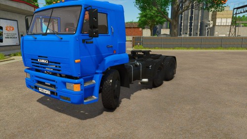More information about "KAMAZ tractor"