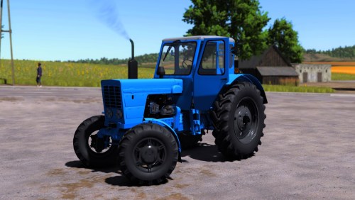 More information about "MTZ 50"