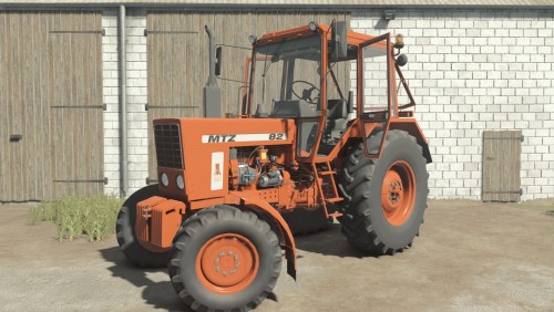 More information about "MTZ-82 NAREW"