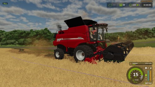 More information about "Case IH Axial Flow 7150"