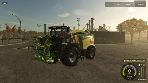 More information about "Krone Big X 1180"