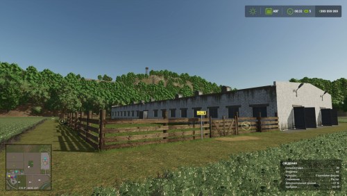 More information about "Old pigsty"