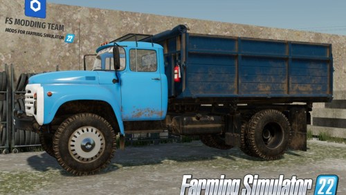 More information about "ZIL 130 / MMZ-554"