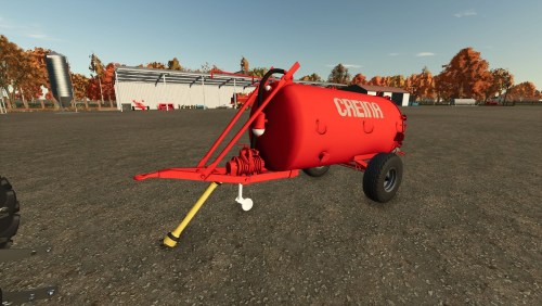 More information about "Creina 3200"