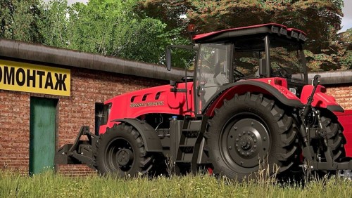 More information about "MTZ 3022"