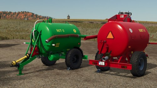 More information about "MZhT-3"