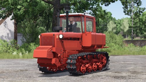More information about "Dt-75"