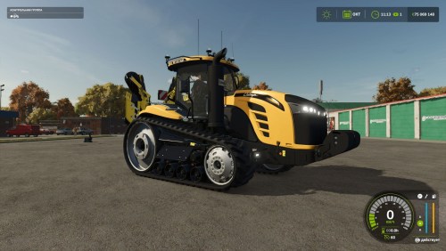 More information about "Сhallenger MT 845"