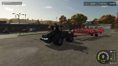More information about "Steiger AFS Connect"