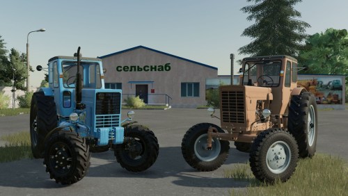 More information about "Belarus MTZ 50/52"