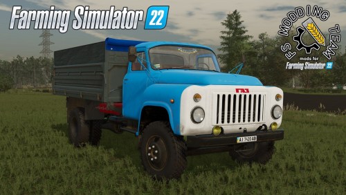 More information about "GAZ-52/53 PAK"