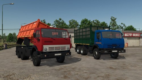 More information about "Lizard 55102"
