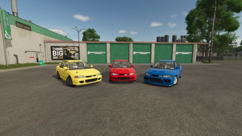 More information about "Mitsubishi Lancer 1995"