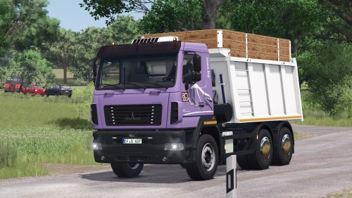 More information about "MAZ 6501 12.5/15.4 m3"