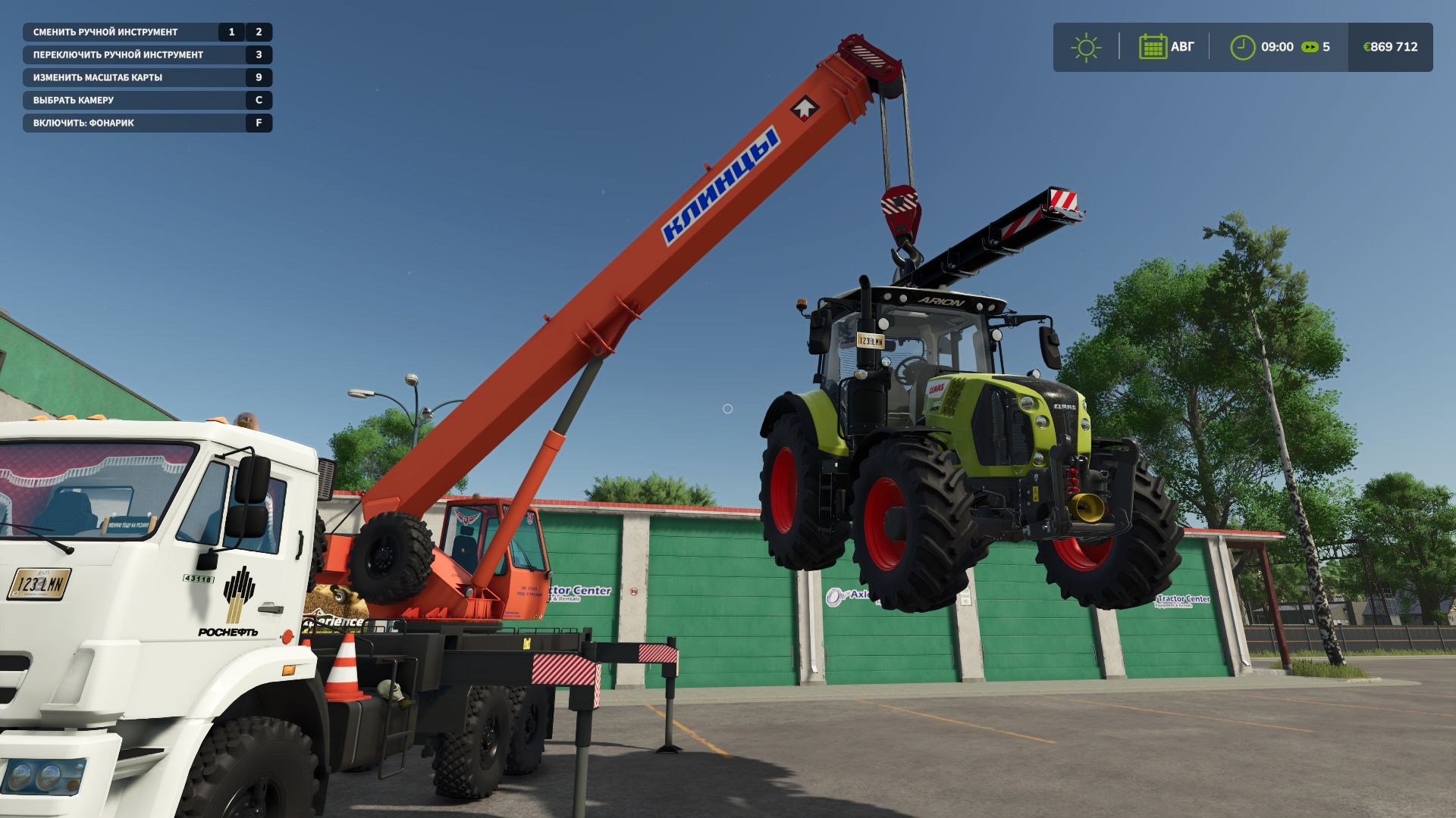 Crane Traverse