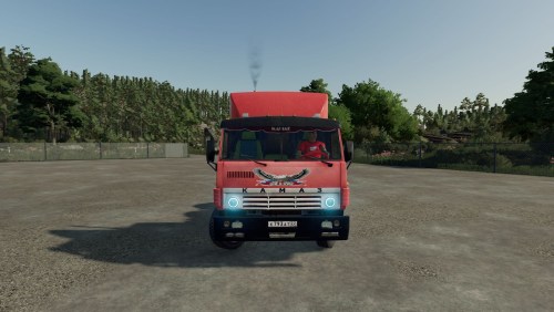 More information about "Kamaz-541122"
