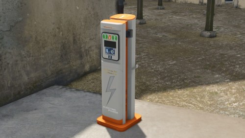 More information about "Very fast charging station – Hirschfeld Edition"