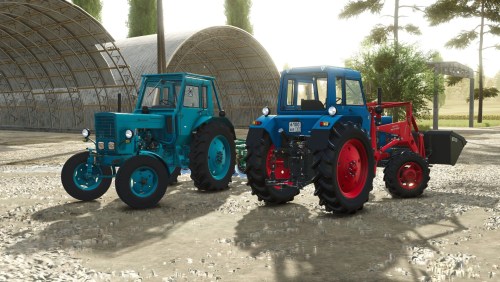 More information about "MTZ-80/82"