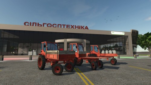 More information about "T16"