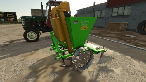 More information about "KPMR S208 / Akpil S227 / Bomet S239"