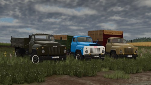 More information about "Gaz 53"