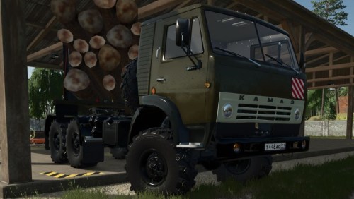 More information about "Kamaz 44108"