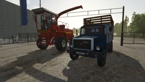 More information about "Rostselmash Don 680"